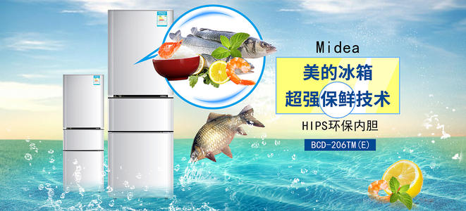 转户口需要高中毕业证吗