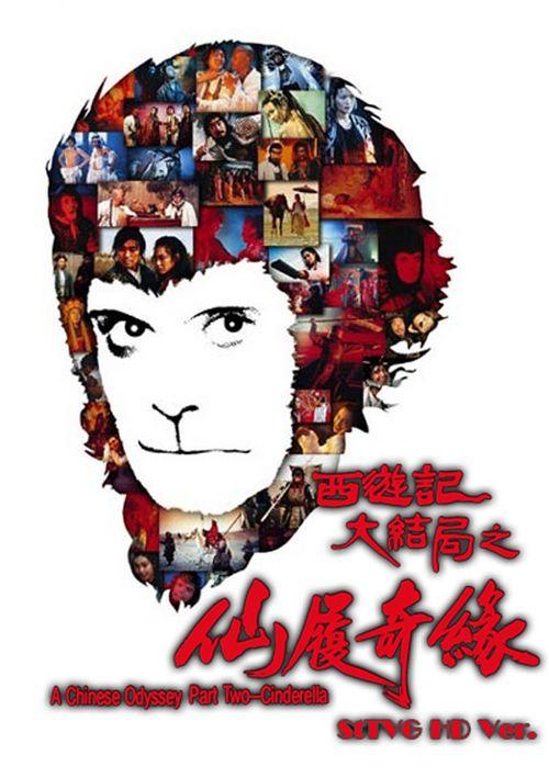 长老会学院本科offer